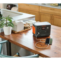 Jackery ポータブル電源 蓄電池 蓄電器 充電器 リン酸鉄モデル 288Wh 防災 300Plus JE-300B 1台