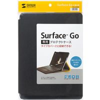 サンワサプライ Microsoft Surface Go 用保護ケース PDA-SF5BK 1個
