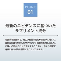 ジャパンペットコミュニケーションズ おやつサプリ 犬用 しつけサポート 80g 234471 1袋（直送品）