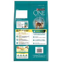 （セット品）ピュリナワン 猫 避妊・去勢した猫の体重ケア チキン ＋ サーモン＆ツナ 2kg 各1袋 キャットフード ネスレ日本