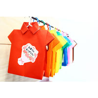 クラサワ A4おりがみ 手作りギフトバッグ P0150 1袋（15枚入）