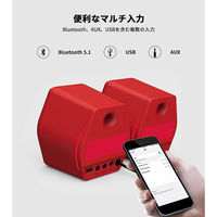 プリンストン ゲーミングスピーカー2000 ED-G2000-RD 1個