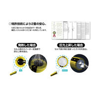 ヒーローグリーン USB充電式 リチウムイオン電池 単4形 HRE4-2P 1パック