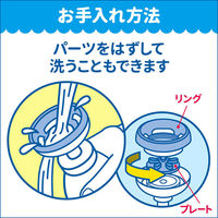 ビオレu泡スタンプハンドソープ お花で出てくるタイプ　本体250ml＋詰め替え800ml セット 花王【泡タイプ】