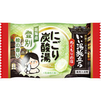 いい湯旅立ち にごり炭酸湯 ぬくもりの宿 4種アソート 1箱（16錠入）医薬部外品 白元アース