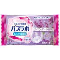 HERSバスラボ しっとり保湿 うるおい炭酸湯 4種の人気の香りアソート 1箱（12錠入）発泡入浴剤 白元アース