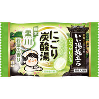 いい湯旅立ち にごり炭酸湯 なつかしの宿 4種アソート 1箱（16錠入）医薬部外品 白元アース