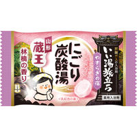 いい湯旅立ち にごり炭酸湯 やすらぎの宿 4種アソート 1箱（16錠入）医薬部外品 白元アース