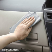 サンワサプライ クリーニングクロス(20枚) CD-CCBOX 1個