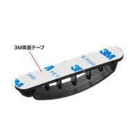 サンワサプライ 粘着固定ケーブルホルダー(フタ付き・3個入り) CA-513 1個