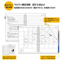 マルマン 【2024年版】リフィル ルーズリーフダイアリー A5 20穴 月間 月曜始まり LD283-24 1冊（直送品）