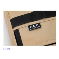 XPLUS ついつい持って行きたくなってしまうキャンプの3種の神器ケースL(BLACK) 215-AFXP204 1個（直送品）