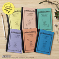 日本ノート CDノート PEANUTS スヌーピー A6 30枚 横罫 6mm サリー CDP10SB 1冊