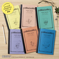 日本ノート CDノート PEANUTS スヌーピー A5 30枚 横罫7mm シュローダー CDP11SC 1冊