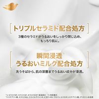 Dove（ダヴ） ダヴ ボディウォッシュ プレミアム モイスチャーケア ポンプ 470g 6個 ユニリーバ 【液体タイプ】