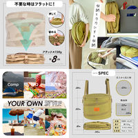 大河商事 円柱型ソフト保冷ボックス 25L大容量 折り畳める 36時間保冷 カーキ monowa015-KH 1個（直送品）