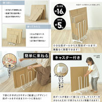 大河商事 段ボールストッカー 折り畳み簡単組立 16枚大容量 スッキリ収納 1人簡単束ねる monowa012 1台（直送品）