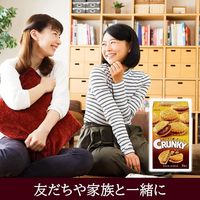クランキービスケット＜オリジナル＞ 5個 ロッテ チョコレート