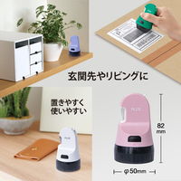 プラス ローラーケシポン 箱用オープナー 交換式 専用インクカートリッジ 40915 1セット（5個）