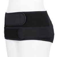 ピジョン 守って締める ふわキュット産後の骨盤ベルト LL ブラック