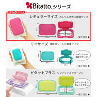 Bitatto（ビタット） ウェットテュッシュふた トミカオールスターズ レギュラー ホワイト 1個 ビタットジャパン