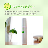 ベビースマイル 電動鼻水吸引機 本体 1個 ハンディタイプ シースター S-303 鼻吸い器