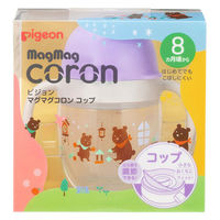 ピジョン マグマグコロン コップ 1個