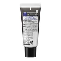 ビオレ おうちdeエステ メイク落とし マッサージブラックジェル 60g 花王