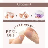 ジェルミーペタリー 07シームーン コスメ・デ・ボーテ