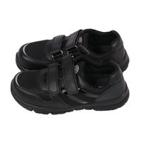 ジプロア HZ-371 超軽量プラ芯マジック 25cm ブラック コーコス信岡 1足（直送品）