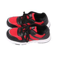 ジプロア HZ-370 超軽量プラ芯ヒモ 28cm レッド コーコス信岡 1足（直送品）