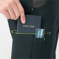 キスター K-2315 カーゴパンツ 5L チャコール コーコス信岡 1着（直送品）