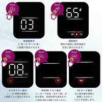 QUADS ハイブリッド式加湿器　自動湿度コントロール付　容量８L　アロマ対応 QS216WH 1台（直送品）