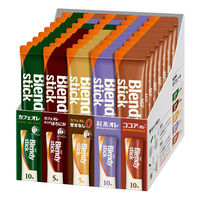 【スティックコーヒー】AGF ブレンディスティック アソート 1箱（40本入）（わけあり品）