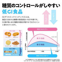 ソイジョイ フルーツシリーズアソート　12本セット（3種のレーズン・2種のアップル・ストロベリー・ブルーベリー 各3本） 大塚製薬
