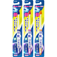 クリニカPRO ハブラシ ラバーヘッド 超コンパクト やわらかめ 1本 ライオン