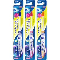 クリニカPRO ハブラシ ラバーヘッド コンパクト やわらかめ 1本 ライオン