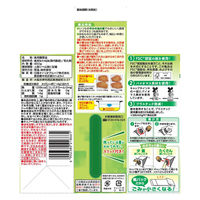 日清キャノーラ油ハーフユース 450g 紙パック 1個 日清オイリオ コレステロール0