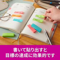 スリーエム(3M) ポストイット ふせん 付箋 強粘着 見出し 50mm×15mm マルチカラー1 1ケース（8冊入） 700SS-MC-1N