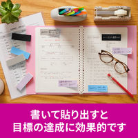 スリーエム(3M) ポストイット ふせん 付箋 強粘着 75mm×25mm マルチカラー9 1ケース（8冊入） 500SS-MC-9