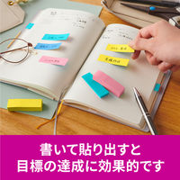 スリーエム(3M) ポストイット ふせん 付箋 強粘着 見出し 50mm×15mm マルチカラー3 1ケース（8冊入） 700SS-MC-3N