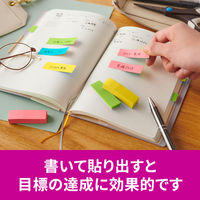 スリーエム(3M) ポストイット ふせん 付箋 強粘着 見出し 50mm×15mm マルチカラー8 1箱（32冊入） 7001SS-MC-8N