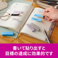 スリーエム(3M) ポストイット ふせん 付箋 強粘着 見出し 50mm×15mm マルチカラー9 1ケース（8冊入） 700SS-MC-9