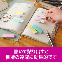 スリーエム(3M) ポストイット ふせん 付箋 強粘着 見出し 50mm×15mm マルチカラー5 1ケース（8冊入） 700SS-MC-5N