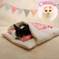 和にゃんこびより おふとん 花うらら 犬猫用 1個 ドギーマンハヤシ