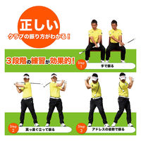 Tabata（タバタ） トルネードスティックソフト ショート モデルグリップタイプ GV0244SS 1個（直送品）