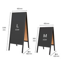 アスカ A型ブラックボード Lサイズ BB045 1セット(2台)