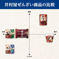 井村屋　レンジで簡単糖質・カロリー50％オフぜんざい　140g 1個 レンジ対応