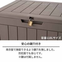 天馬 木目調樹脂製ストッカー118 812003931 1個