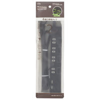 オーム電機 節電タップ光る押しボタンスイッチ雷ガード4個口 USBポート付き 2mブラック 00-1669 1個